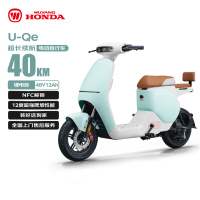 移动端、京东百亿补贴：五羊・本田 HONDA 五羊-本田电动自行车U-Qe长续航40KM电动车锂电池48V12Ah电瓶车新国标上班代步小电驴薄荷