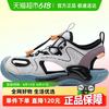 安踏儿童 ANTA KIDS 宝宝小童包头运动凉鞋2025夏季新款男童溯溪沙滩鞋女童鞋