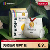 BeBeBus 金标茶树精华纸尿裤试用装M4片（6-11kg）透气超薄尿不湿