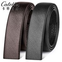 CATELLES【双面头层牛皮】无头皮带男真皮腰带身不带头皮带条裤带