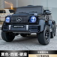 HIMEILI 可坐大人新款高端大g婴儿童电动车四轮宝宝男女小孩双人遥控汽车