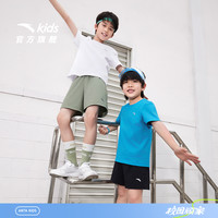 安踏儿童装短裤男童五分裤子夏季薄款2025夏装速干跑步运动裤 【弹力速干】蔚空蓝-3