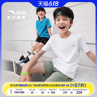 安踏儿童装短裤男童五分裤子夏季薄款2025夏装速干跑步运动裤 【弹力速干】中卡其-5