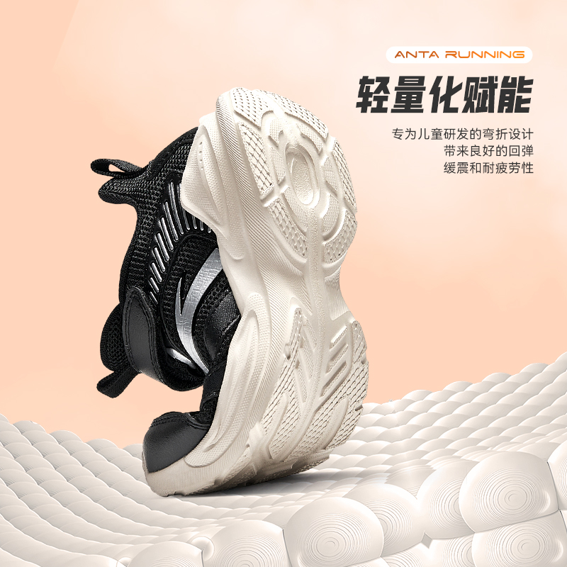 【防风密网】象牙白/深航海蓝/银色-7