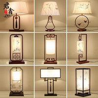 君鑫 T5005台灯 送LED光源