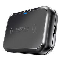 法锐捷2025新款无卡etc全国高速通用微信支付宝95汽车智能开关免费激活