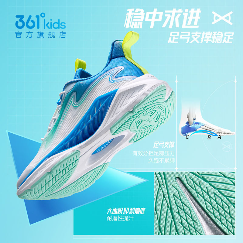 羽毛白/甜心粉色/香草橙色