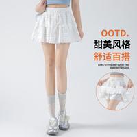 甜美减龄花边设计感短裙女夏季女高级感A字短裙带内衬半身裙