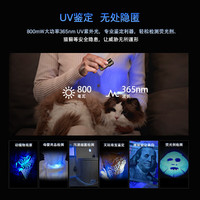 OLIGHT傲雷小方侠Ultra强光手电筒夜钓灯头灯超长续航三光源夹子灯户外