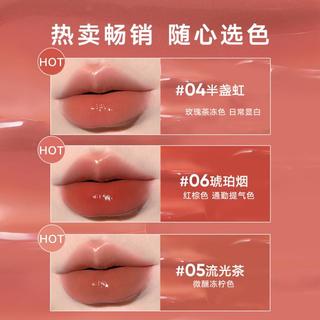 【水光口红】润唇膏显白滋润国际不掉色滋润防水不易沾杯口红
