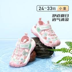 泰兰尼斯 夏季新款儿童凉鞋男童软底防撞透气露营凉鞋女童时尚百搭轻便凉鞋