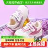 秀才胡同 小童运动鞋女孩子网面透气鞋子宝宝学步鞋幼儿鞋宝宝鞋机能鞋软底
