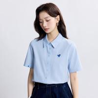 纯棉通勤简约绣花长袖衬衫女2025夏季基础百搭宽松欧若风衬衣
