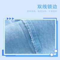 BADiBADi/巴帝巴帝 防蚊 女童长裤 浅蓝 110