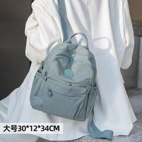 【可套拉杆箱】双肩包女2025简约洋气背包时尚书包