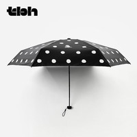 tbh野兽派家居雨琦同款防晒便携伞晴雨两用伞UPF50+遮阳伞太阳伞
