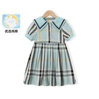 【学院风格子纯棉连衣裙】女童夏季班服毕业照校服中大童公主裙薄