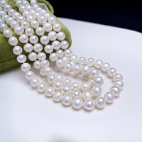 DL 1998胖东来品质人造珍珠毛衣链长款项链多层搭旗袍双层 8-9白珍珠45cm 8-9mm