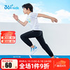 361° 儿童百搭运动长裤 夏季款多款选