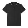 gxgjeans 25款撞色翻领短袖POLO衫简约百搭男士上衣