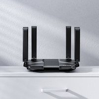 中兴 AX5400Pro+ 双频5400M 家用级千兆Mesh无线路由器 Wi-Fi 6 暗夜黑