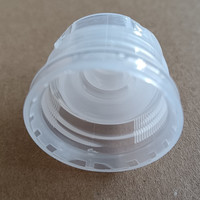 KATADYN BeFree净水袋 Befree 0.6L