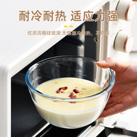 透明玻璃碗家用微波炉专用器皿泡面蒸蛋水果沙拉碗耐高温汤碗饭碗