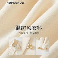 红袖文艺慵懒风衣春季2025女装抽绳落肩立领宽松休闲百搭短外套 米010 M