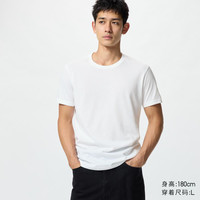 优衣库 UNIQLO 男士快干圆领短袖T恤 UQ475358