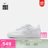 NIKE 耐克 男女童AIR FORCE 1大童空军一号运动童鞋秋季FV5951 111白色/白色/白色/白色 36