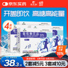 吉天瑞 JITIANRUI 葡萄糖饮品 20ml*5支/盒*4