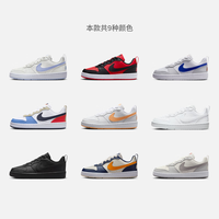 NIKE/耐克 大童运动鞋