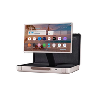 LG 随行屏27英寸便携式露营旅行箱电视旋转触屏27LX5QKNA线下同款