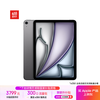 苹果 Apple iPad Air 7 M3版 11英寸 平板电脑 蜂窝网络机型 128GB 深空灰色 MCGD4CH/A