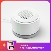 悠伴 Youban 便携果蔬净化器