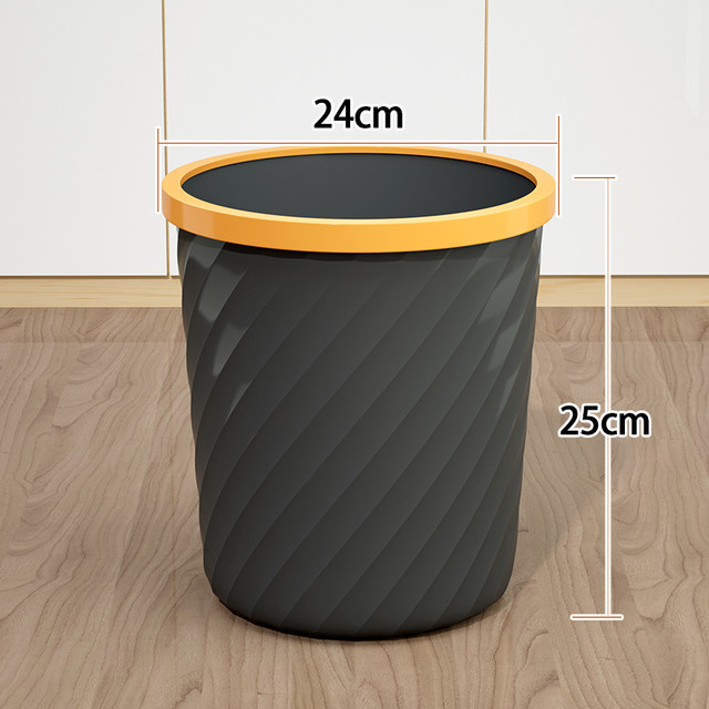 百露 垃圾桶家用大容量大号压圈无盖厕所宿舍厨房客厅现代简约新款纸篓