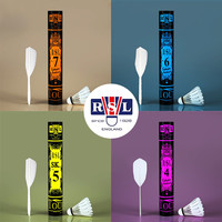 亚狮龙球类羽毛球RSL N0.4号5号7号专业训练耐打稳定羽球一桶 RSL NO.2 一桶12只装速度76