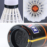 亚狮龙球类羽毛球RSL N0.4号5号7号专业训练耐打稳定羽球一桶 RSL Ultimate一桶12只装速度77