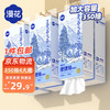 漫花 抽纸 4层350抽4包