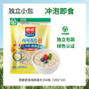 西麦 纯燕麦片 350g