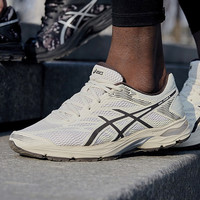 ASICS 亚瑟士 Gel-Flux 4 男子跑鞋 1011A614