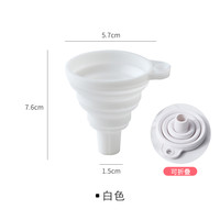 森夫 DX-888 木质大象瓶塞 5个+油嘴4个+漏斗1个