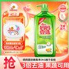 妈妈壹选 绿劲餐具净  2kg 柚子金桔
