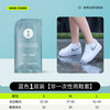 正招 Zhengzhao 正招 Z002 防滑雨鞋套 男女款 蓝色 M码 防水耐穿