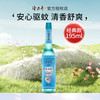 隆力奇 驱蚊花露水 195ml