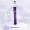 吕 紫吕控油蓬松洗发水10ml