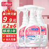 巨奇嚴選 巨奇 花香洁厕喷雾 500ml*3瓶 洁厕剂