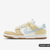 NIKE 耐克 官方正品 Dunk Low NN女士低帮耐磨运动板鞋FZ4347-100