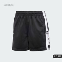adidas 阿迪达斯 三叶草女士运动短裤 IU2518