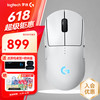 罗技 logitech GPW 四代 朱雀 无线鼠标 32000DPI 白色